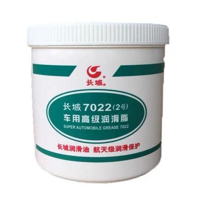 Cina Lubrificanti sintetici Great Wall 7022 Premium Automotive Red Grease per auto in vendita