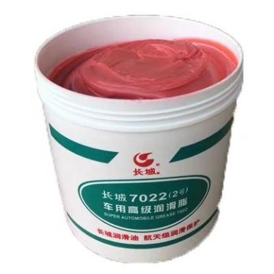 Cina 17KG 7022 Premium Automotive sintesi Grease Great Wall Lubrificante dalla Cina in vendita