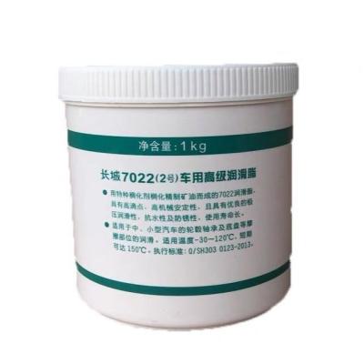 Κίνα Προϊόν Sinopec 7022 Premium Automotive Synthesis Grease For Auto (Πρωταθλήτρια οχηματική σύνθεση λιπαρών για οχήματα) προς πώληση