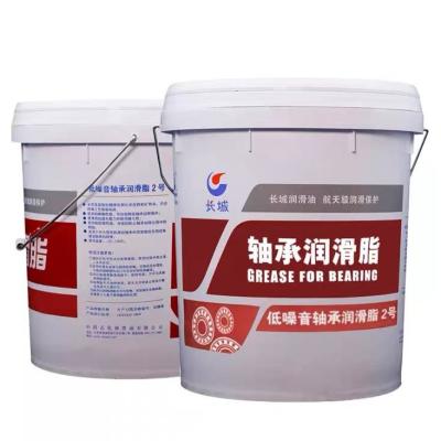 Cina Lubrificante Sinopec Grease per cuscinetti per motori di piccole e medie dimensioni in vendita