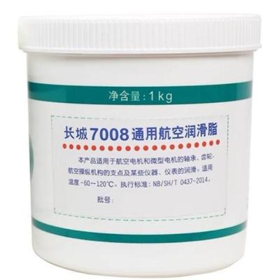 Cina Grease per l'aviazione marrone giallo Grease per l'aviazione marrone giallo Grease per l'aviazione marrone marrone Grease per l'aviazione in vendita