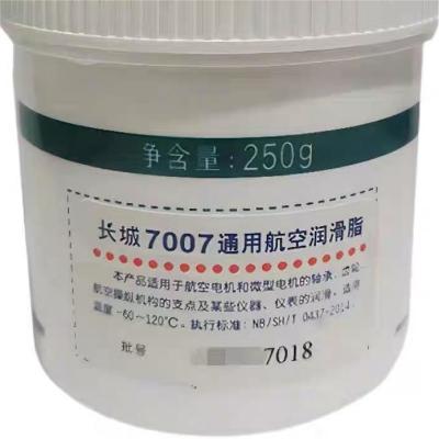 中国 China Aviation Grease Sinopec Rust Resistance Lubricants For Mechanical Bearings 販売のため