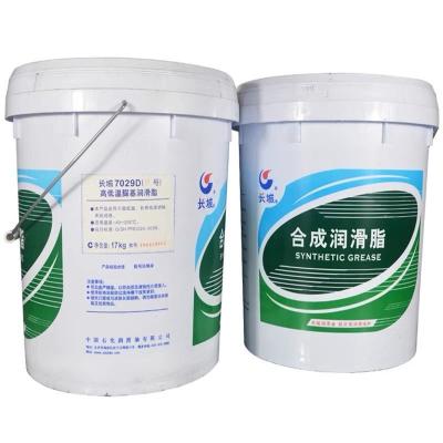 Cina Sinopec 7029D Grease Great Wall olio sintetico per sistema di lubrificazione centralizzato in vendita