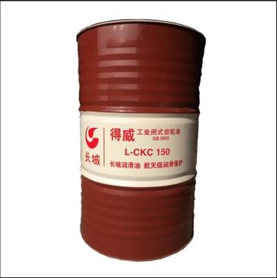 China 170KG L-CKC 100 150 Aceite de engranaje industrial cerrado lubricante sinópico en engranaje en venta