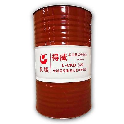 China 170KG Great Wall L-CKD 220 320 Industrial Closed Gear Oil  Lubricant In Closed Gear for sale