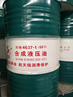 Китай Sinopec 170KG Synthetic Hydraulic Lubricant Great Wall 4637-1 Low Temperature Oil продается