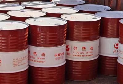 China L-QC320 Synthetic Type Thermal Oil Sinopec Lubricant In Closed Heat Transfer System for sale