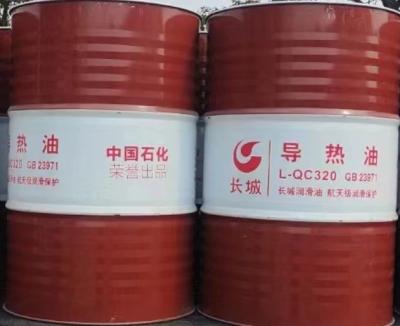 China 170KG synthetic Heat Transfer Oil Great Wall General lubricant in Petrochemical for sale