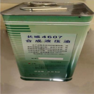 China 4607 Aceite hidráulico sintético Sinopec Líquido transparente de lubricante marrón en venta