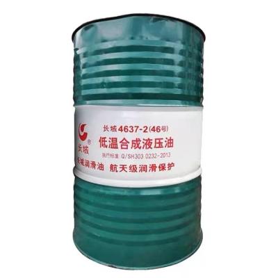 China 4637-2 Aceite hidráulico sintético de baja temperatura lubricante para la gran pared de China en venta