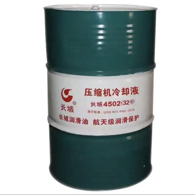 China Sinopec 4502 Kompressor Kühlmittel Große Mauer Synthetische Kompressoröl aus China zu verkaufen