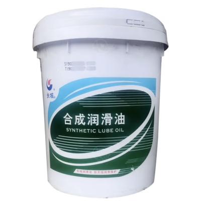 China Sinopec 4502 Compressor Synthetic Coolant compressor oil in cement industry for sale