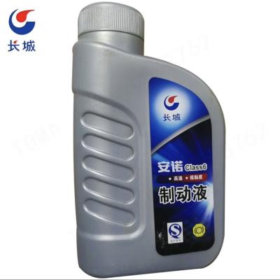 Chine Sinopec 1 kg HZY6 de classe 6 Fluide de freinage synthétique Lubrifiants synthétiques à vendre