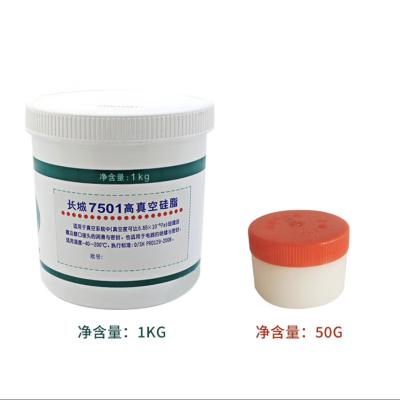 China 1KG 7501 Grasa de silicona de alto vacío para rodamientos de gran pared en venta