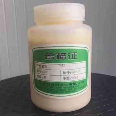 China Gran Muralla 1kg 7412 Grasa de engranajes Sinopec lubricantes para rodamientos de China en venta