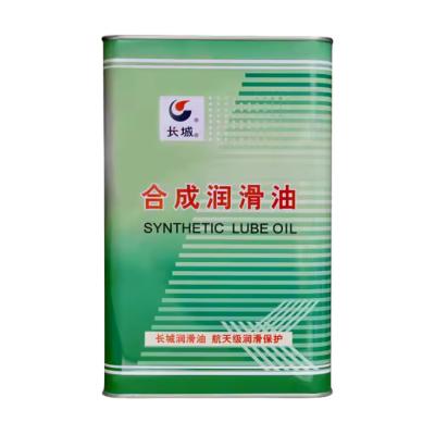 China Sinopec SHGFR-154 Lubricante antiadherente de alta temperatura de China en venta