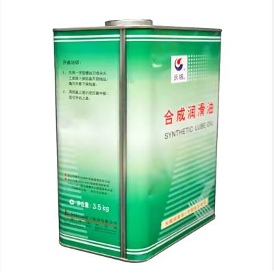 China 1KG Gran Muralla SHGFR-154 Grasa de rodamiento de lubricante antiadherente de alta temperatura en venta