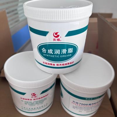 Cina Sinopec 1KG n. 7008 Grease per l'aviazione generale -60°C-120°C Olio lubrificante in vendita