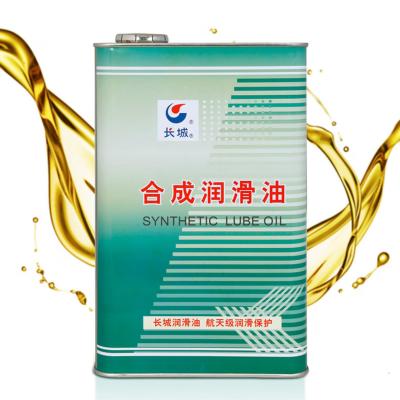 China Sinopec SH phenylmethyl silicone oil Synthetic multi-purpose oil in China zu verkaufen