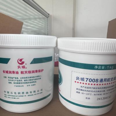 China Sinopec 7008 Lubrificante de aviação geral Grease sintético à venda