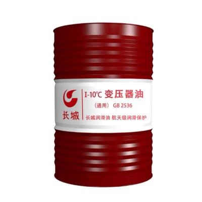 Cina Sinopec n. 10 Olio di trasformatore Isolamento di potenza ad alta tensione Lubrificante di raffreddamento in vendita