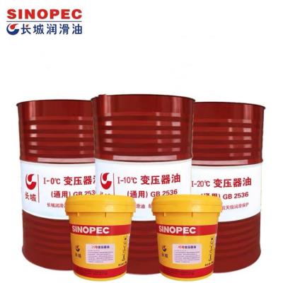 中国 Sinopec 170KG I-0°C トランスフォーマーオイル 熱隔離潤滑剤 販売のため