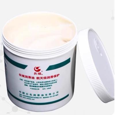 Cina Sinopec 1KG 7018 Grease per cuscinetti ad alta velocità Gran muro lubrificanti sintetici in vendita