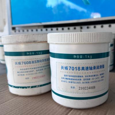 China Sinopec 7018 High Speed Bearing Grease Algemene smeerolie Te koop