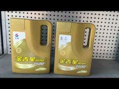 Sinopec gasoline engine oil