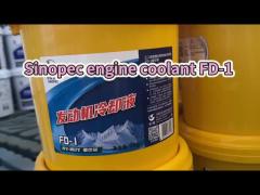 Petrol Diesel Engine Coolant Lubricant 18kg PH8.0 Fully Synthetic