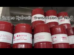 Sinopec NO.8 Hydraulic Transmission Oil In Torque Converters For Industrial Machinery