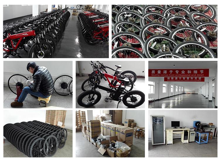 Proveedor verificado de China - Changzhou Ncyclebike Co., Ltd