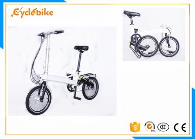 China Bici plegable eléctrica de 16 pulgadas/bici plegable ligera para el camino en venta