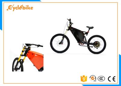 China Fast Full Suspension Powerful Electric Bike 1500w / Electric Powered Mountain Bike With 48v Samsung Lithium Battery for sale