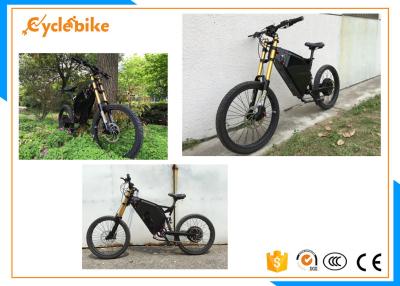 China High Speed 1500w Full Suspension Powerful Electric Bike Steel Frame For Different Road for sale