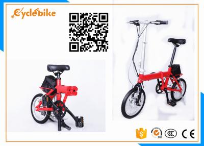 China 14 populares avanzan lentamente la bici plegable eléctrica/el material eléctrico plegable del marco de la aleación de aluminio de las bicicletas en venta