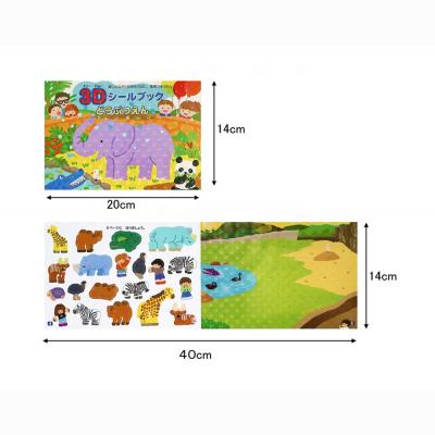 China Holographic 3D Cartoon Sticker Zoo Book with Reusable 3D Effect Stickers for sale