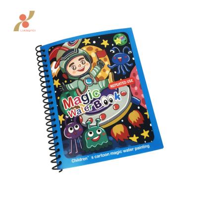 China The picture shown ready to ship children water print drawing educational magic paper book for sale