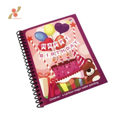 China Custom Paper Celebration Paper Birthday Kids Magic Drawing Book With Logo for sale