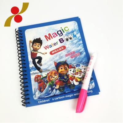 China Educational Gifts Cartoon Toys Water Color Filling Magic Book Set For Children for sale