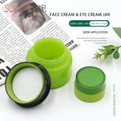 China Green Color 15g Cosmetic Eye Cream Care Jar 50g Body Lotion Scrub Cream Container Green Skin Care Plastic Jar for sale