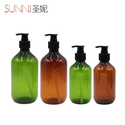 China 280ml 500ml Amber Luxury Body Wash And Body Lotion Containers Bottle Cosmetic Container For Lotion for sale