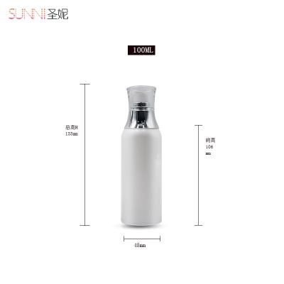 China Factory price 100ml cosmetic custom cream lotion luxury airless bottle for sale