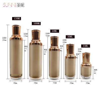 China Cosmetic Plastic Airless Vacuum Pump Bottle Lotion Dispenser Travel Lotion Pump Containers for sale