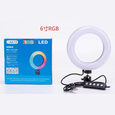 China Newest RGB Color Tempurate Color 18 Inch Dimmable Ring Light High Quality Adjustable Fill Light For Live Tiktok Youtube Stream Photography Studio for sale