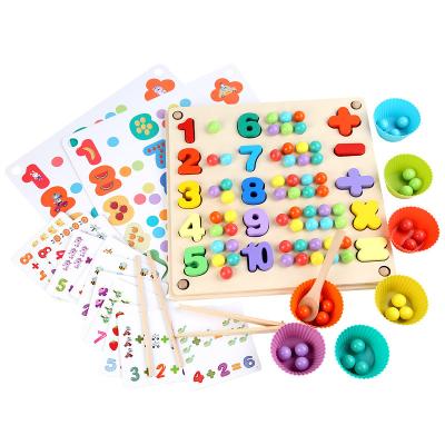 China Children's Toys Multifunctional Wooden Bead Arithmetic Operation Number Count Matching Toy for sale