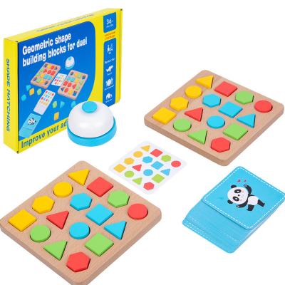 China Children's Toys Customized Colorful Kids Educational Shape Matching Game Geometric Knowledge Puzzle Matching Board for sale