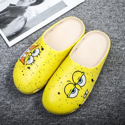 China CUSHIONING Customization Yellow, Gray And Beige Yezzy Slippers For Men And Women for sale