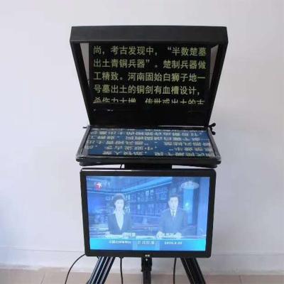 China Acid Etched Glass Custom To Size 4mm Dielectric Teleprompter Semi Transparent Glass Mirror for sale