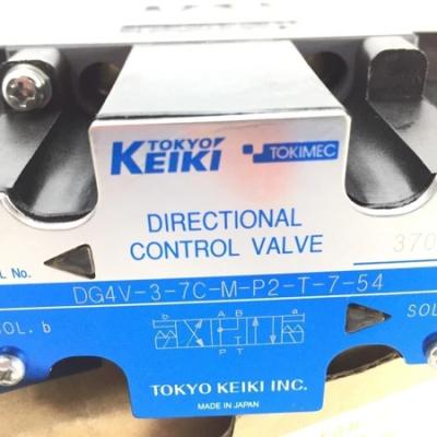 China Original Construction Machinery Japan TOKIMEC Solenoid Valve DG5S-10 Series DG5S-10-2AL-2E-T-P2-T-84-JA-M Directional Control Valve for sale